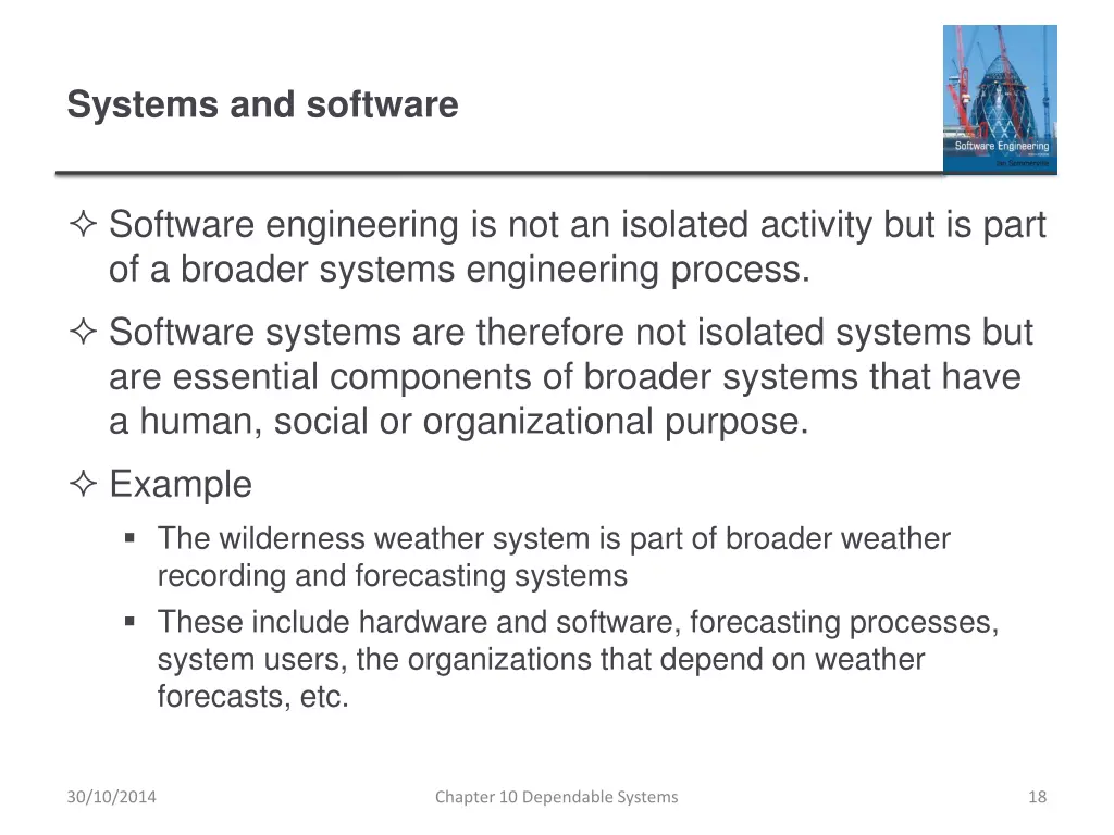 systems and software
