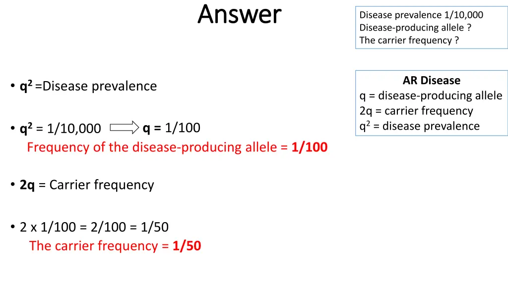 answer answer