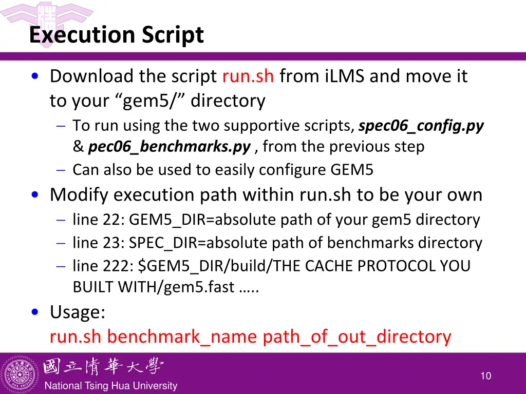 execution script