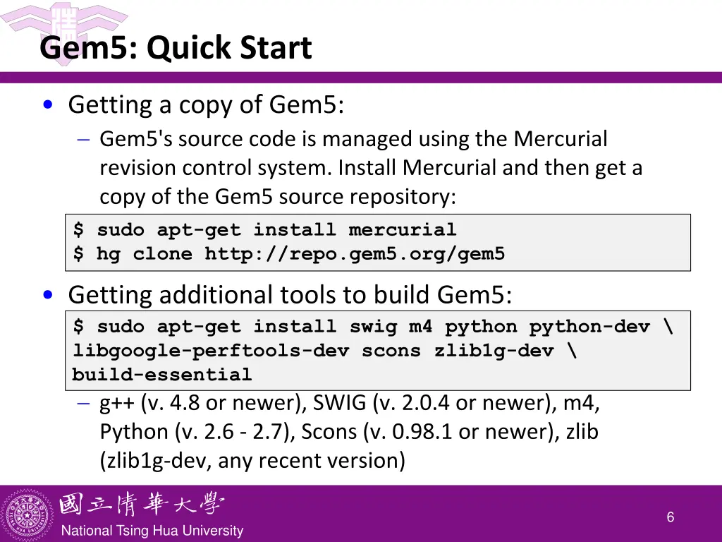 gem5 quick start