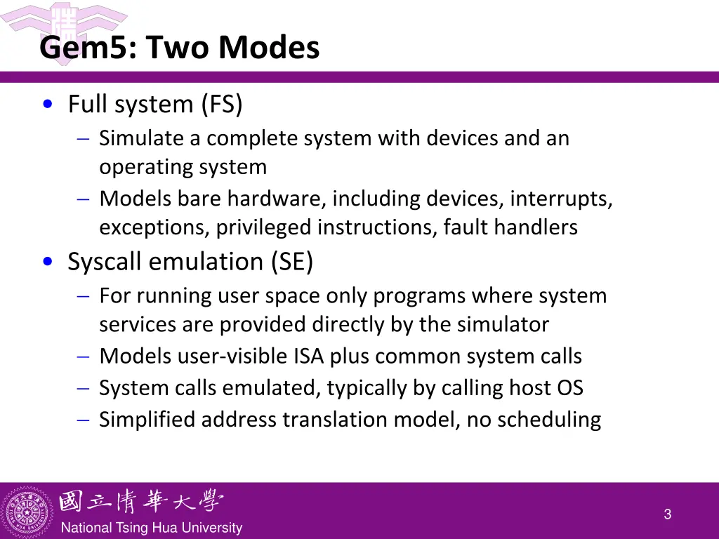 gem5 two modes