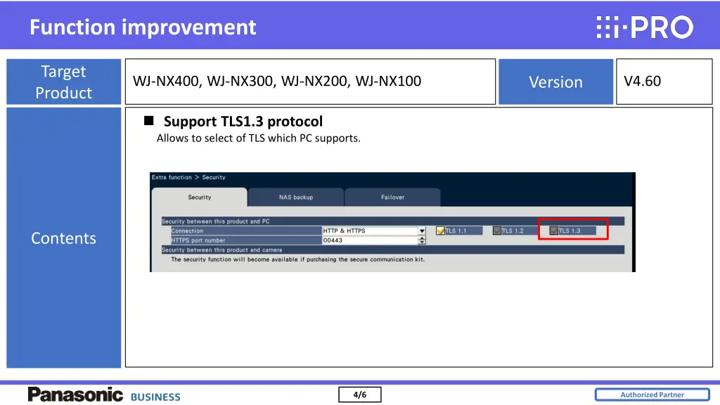 function improvement 1