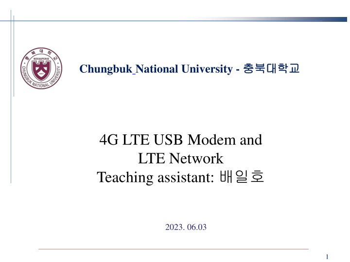 chungbuk national university