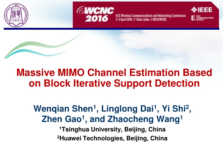 massive mimo channel estimation based on block