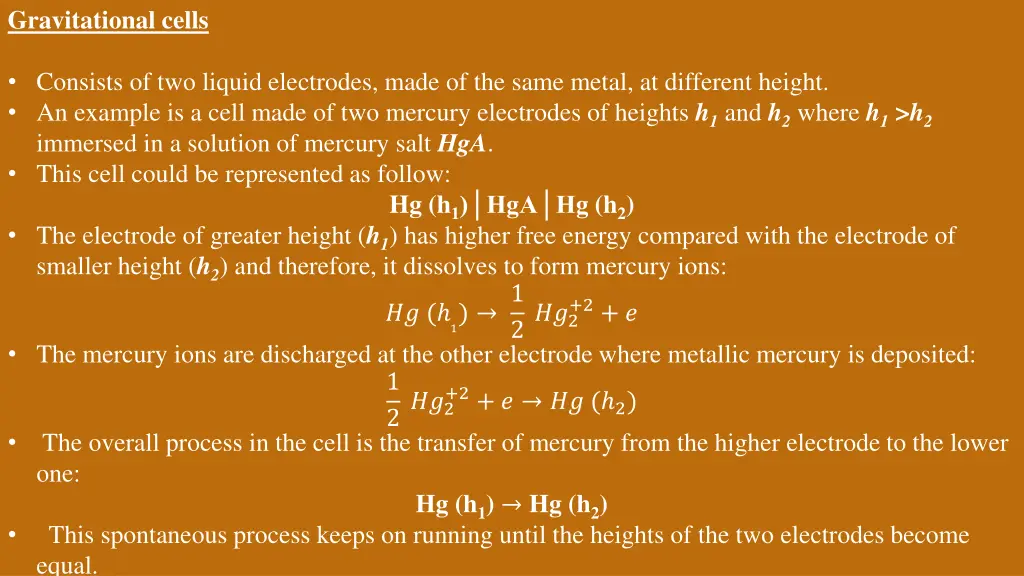 gravitational cells