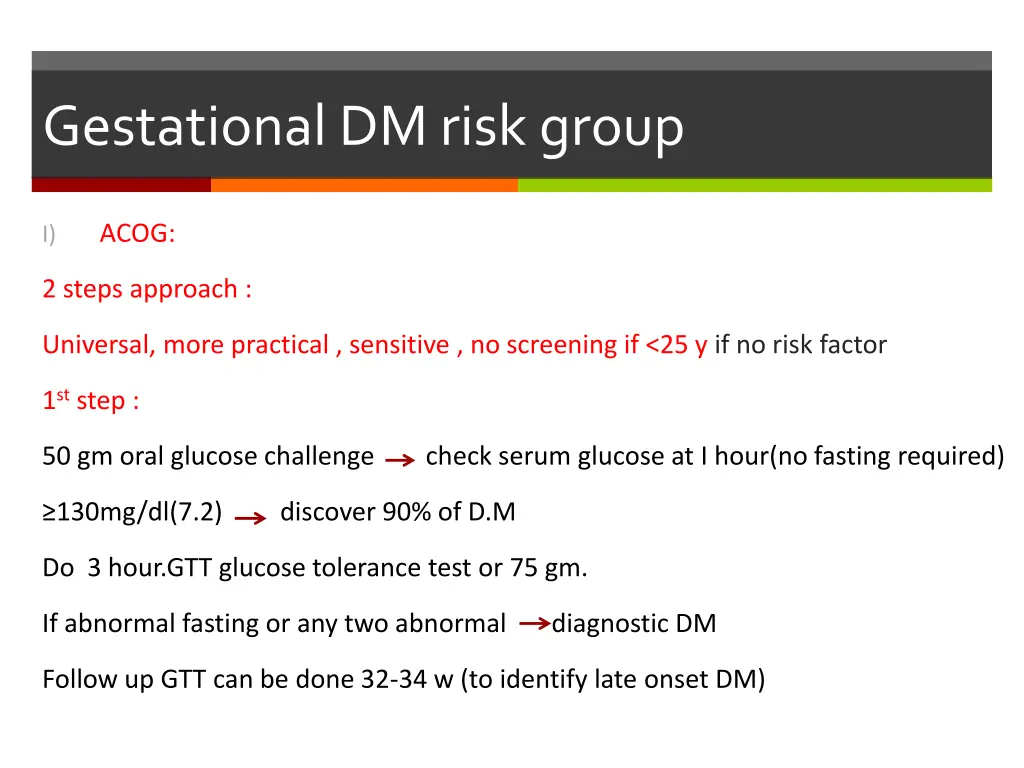 gestational dm risk group 1