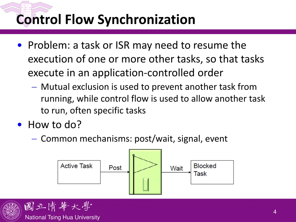 control flow synchronization