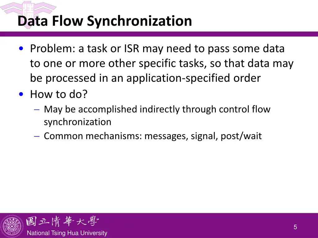 data flow synchronization