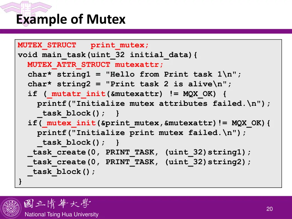 example of mutex 2
