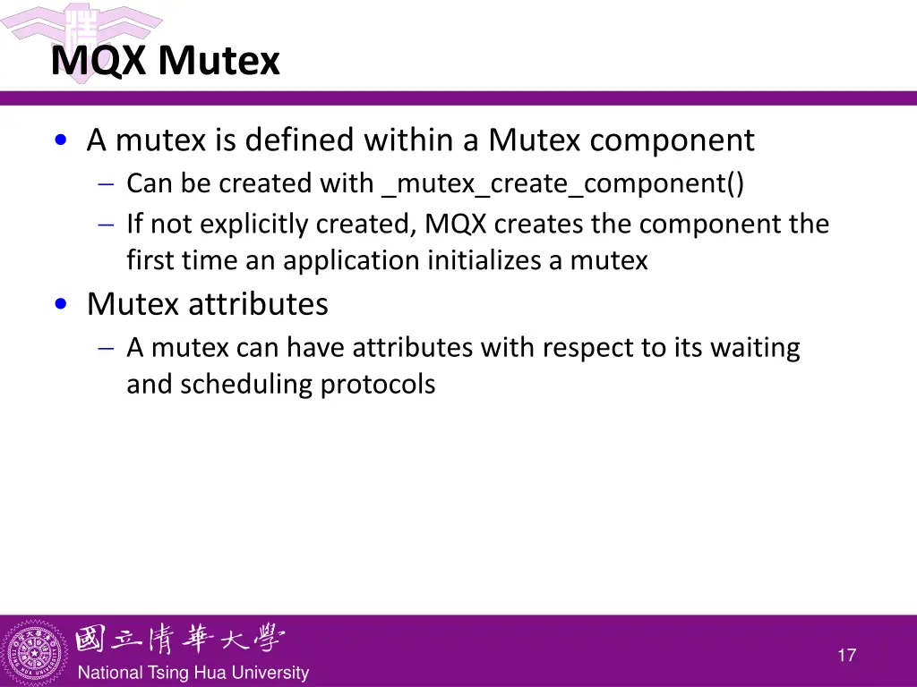 mqx mutex 1
