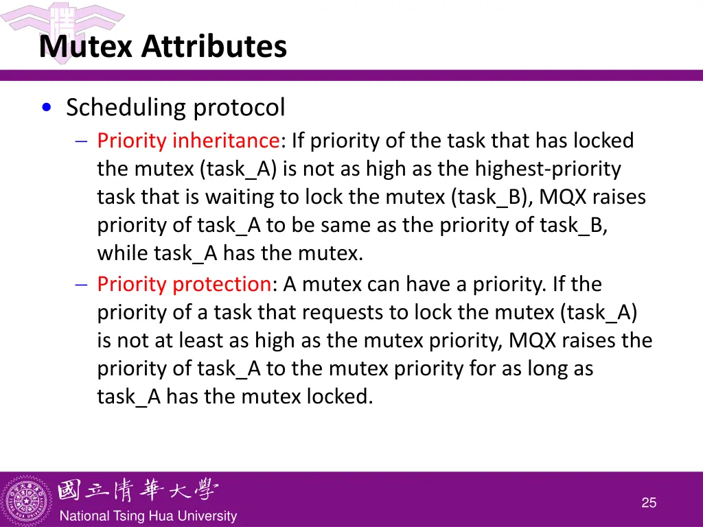 mutex attributes 1