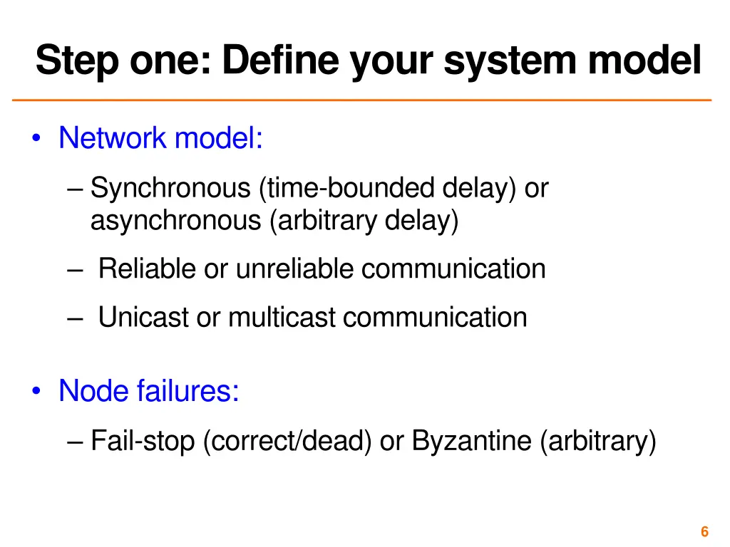 step one define your system model