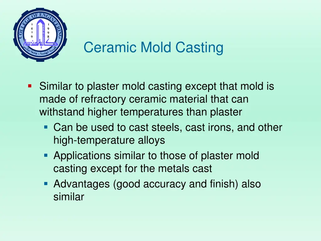 ceramic mold casting