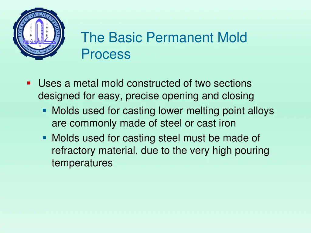 the basic permanent mold process