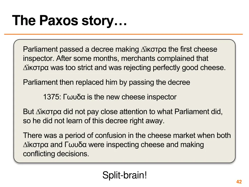 the paxos story 1