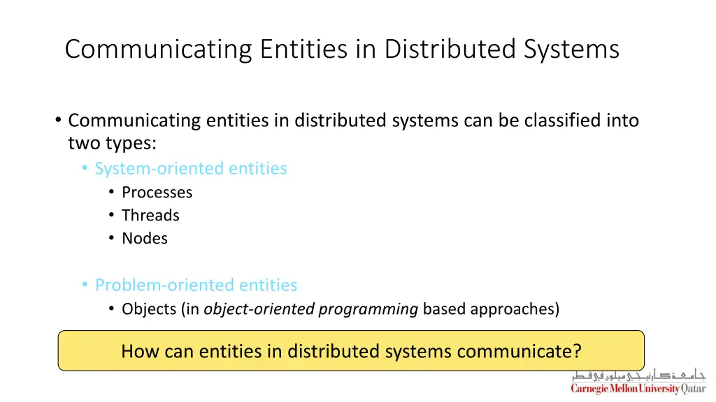 communicating entities in distributed systems