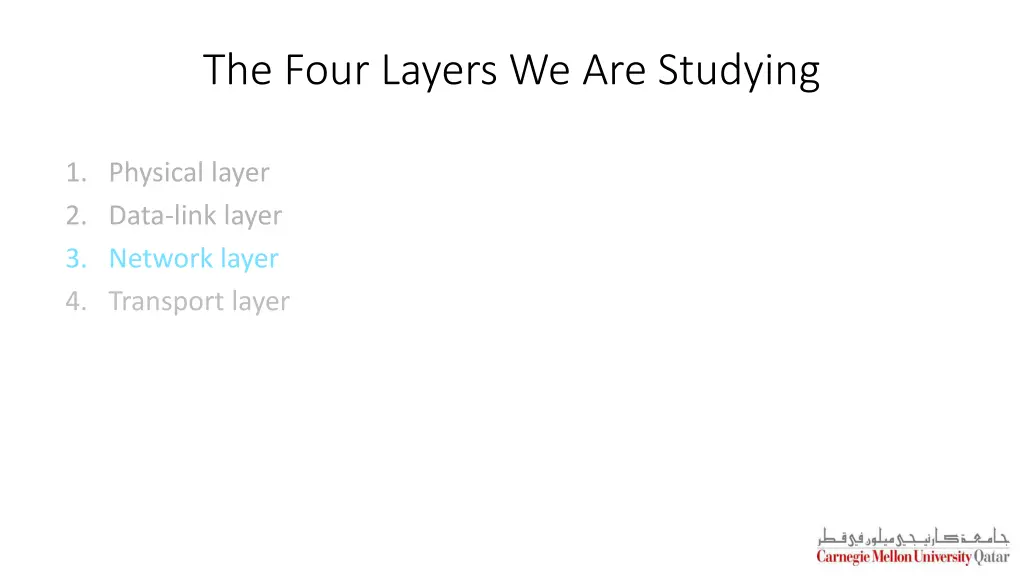 the four layers we are studying
