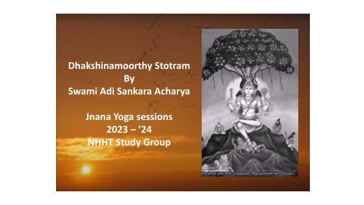 dhakshinamoorthy stotram by swami adi sankara