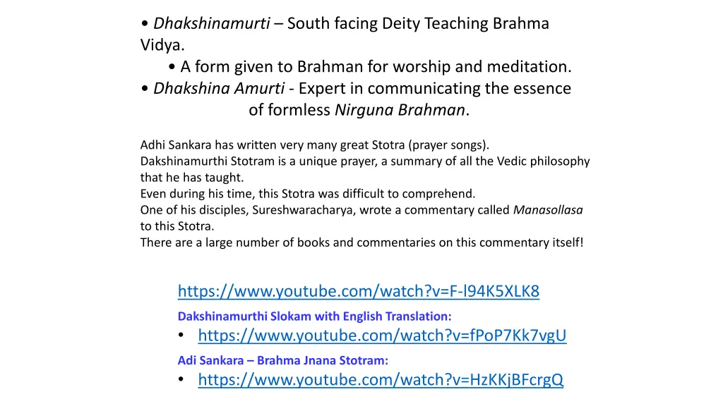dhakshinamurti south facing deity teaching brahma