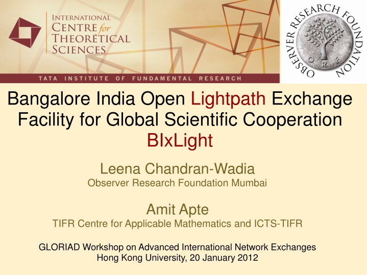 bangalore india open lightpath exchange facility