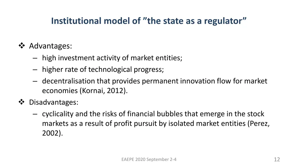 institutional model of the state as a regulator