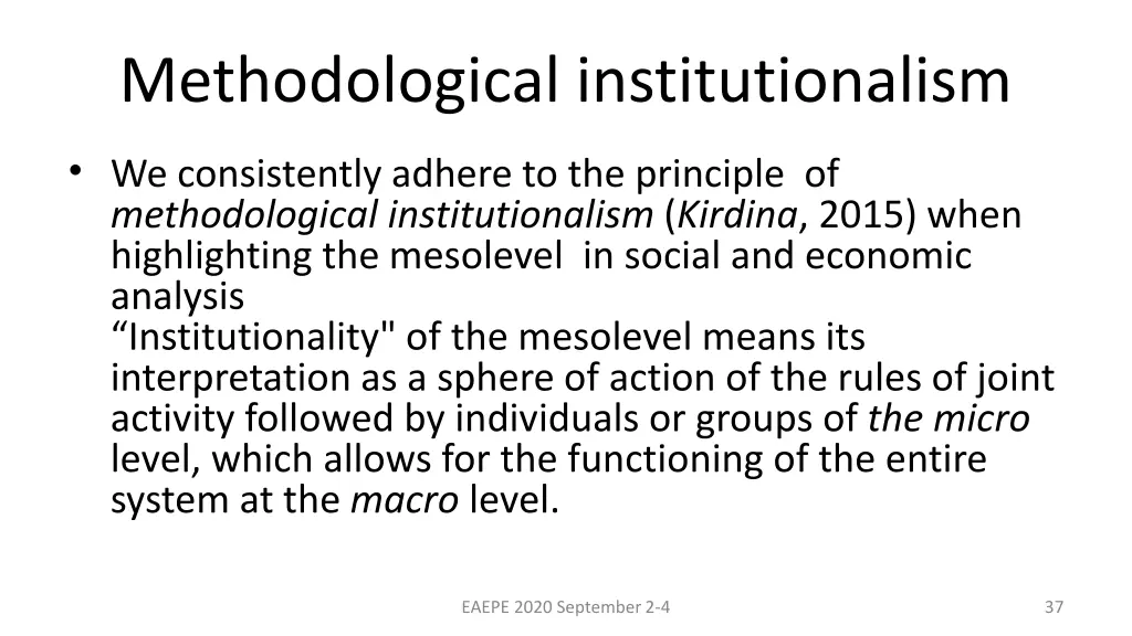 methodological institutionalism