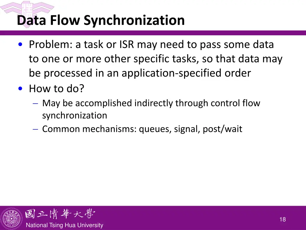 data flow synchronization