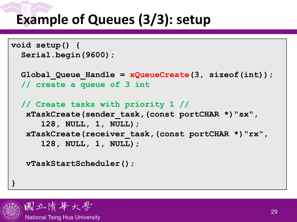 example of queues 3 3 setup