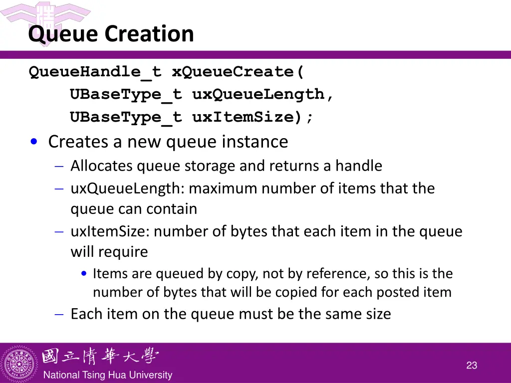 queue creation