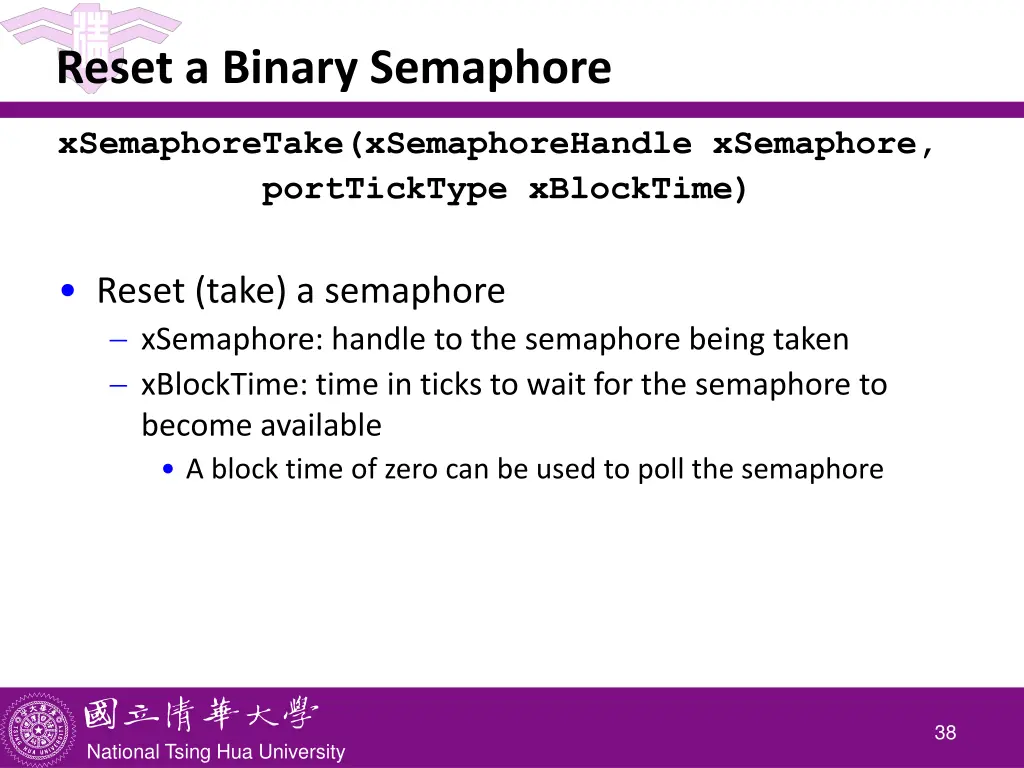 reset a binary semaphore