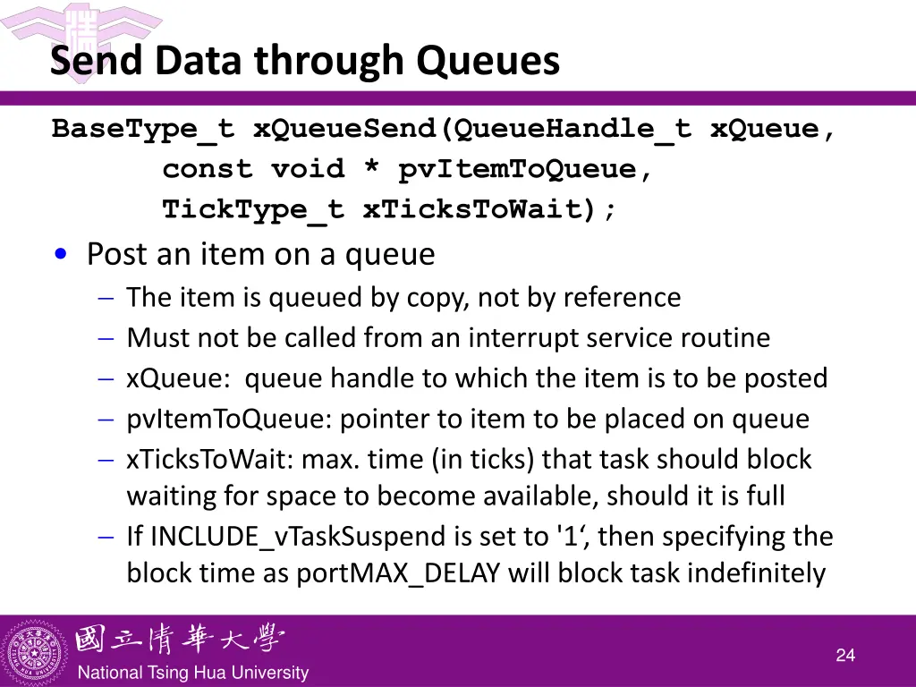 send data through queues