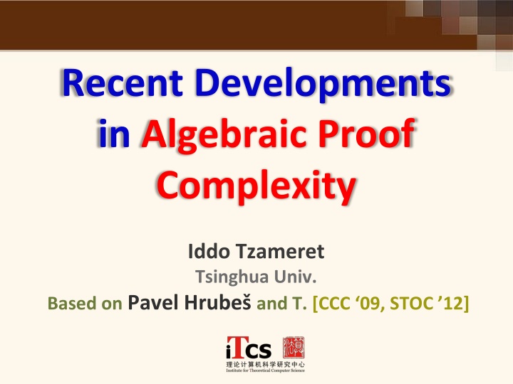 recent developments in algebraic proof complexity