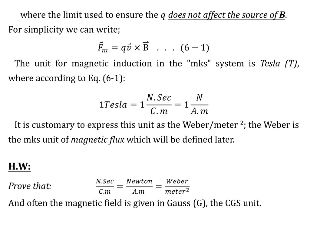 where the limit used to ensure the does