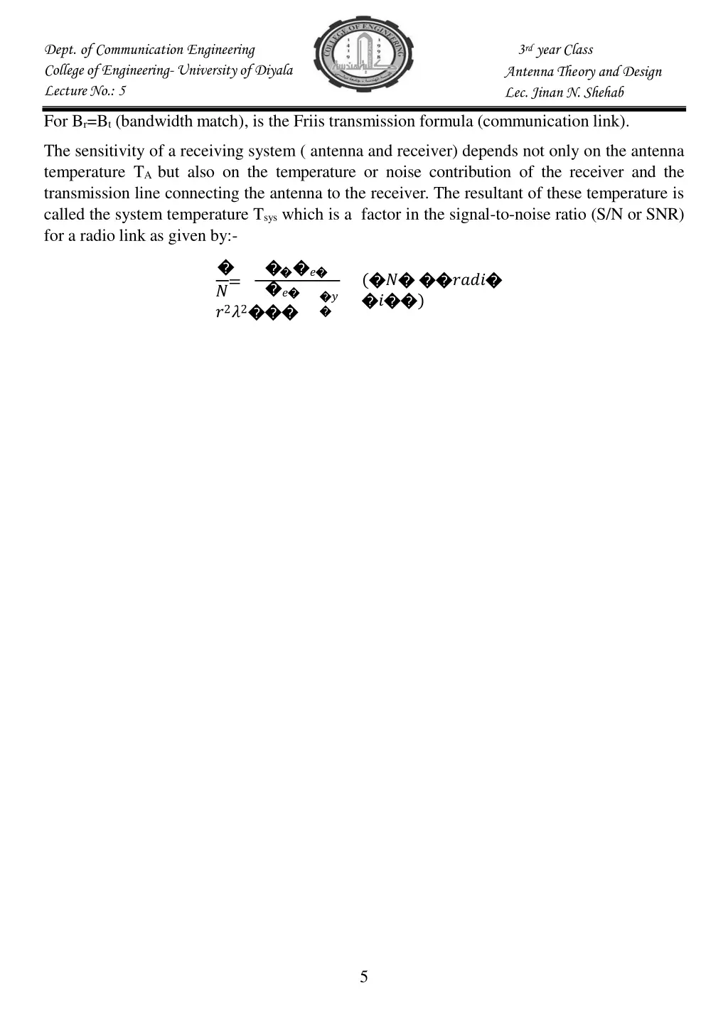 dept of communication engineering college 4