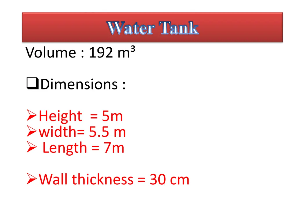 water tank