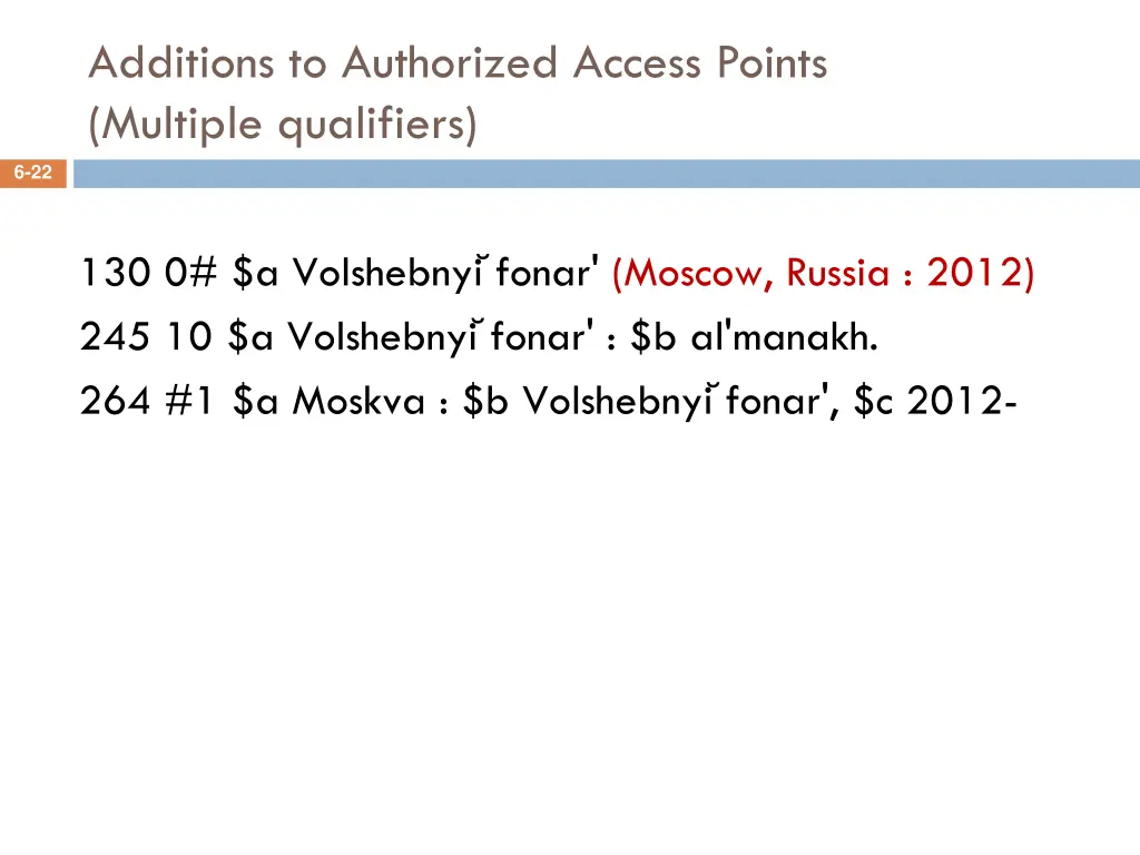 additions to authorized access points multiple