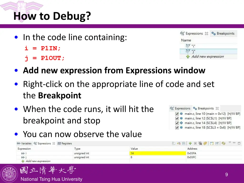 how to debug