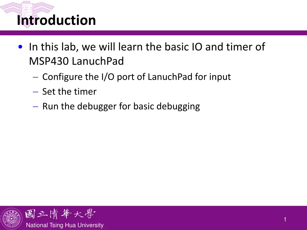 introduction