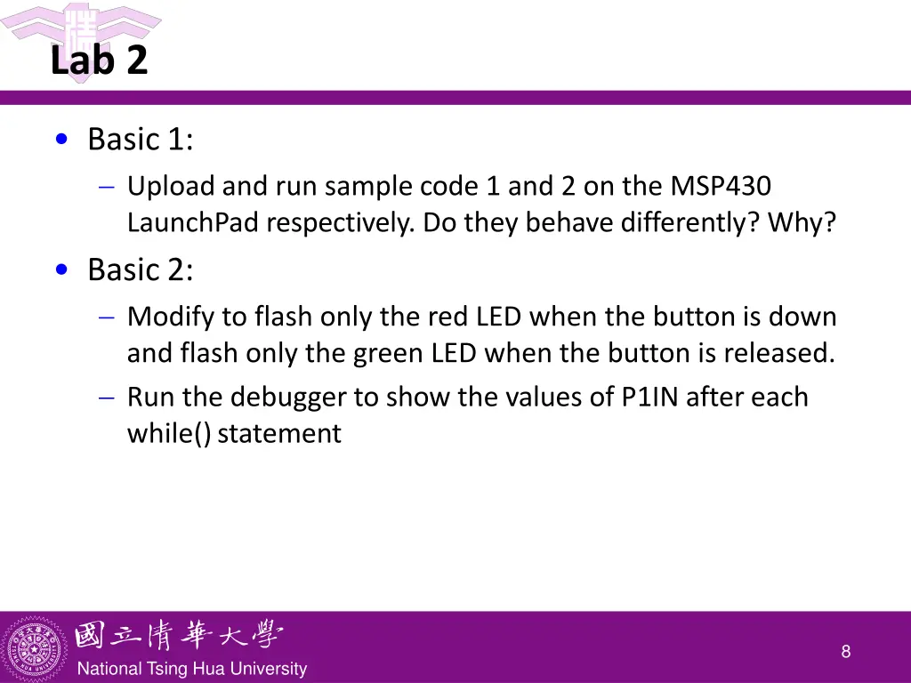 lab 2