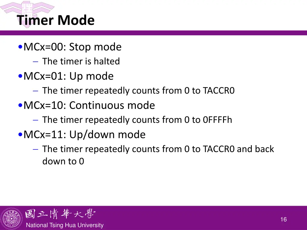timer mode