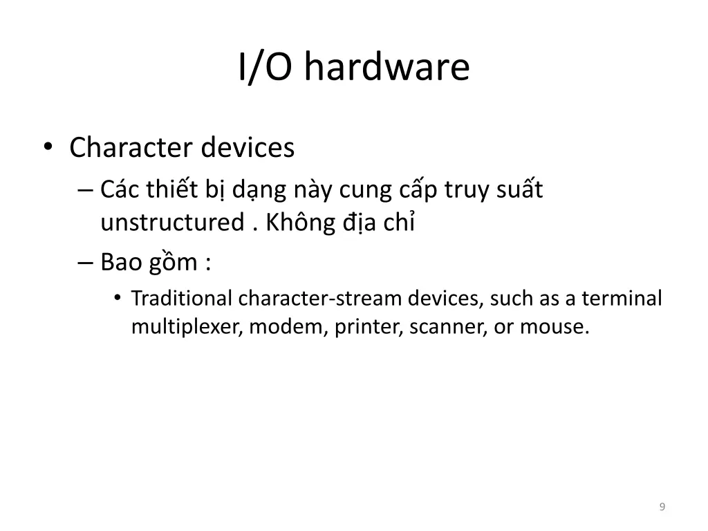 i o hardware 5