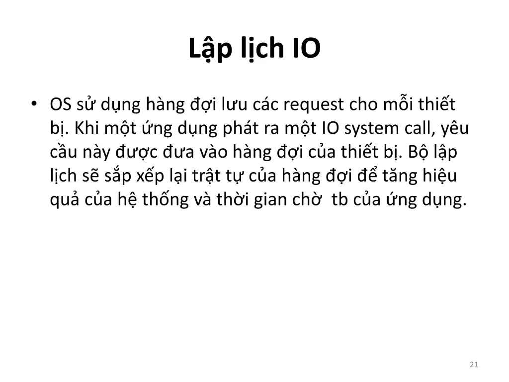 l p l ch io 2