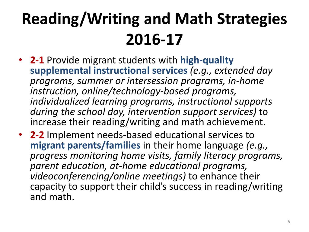 reading writing and math strategies 2016
