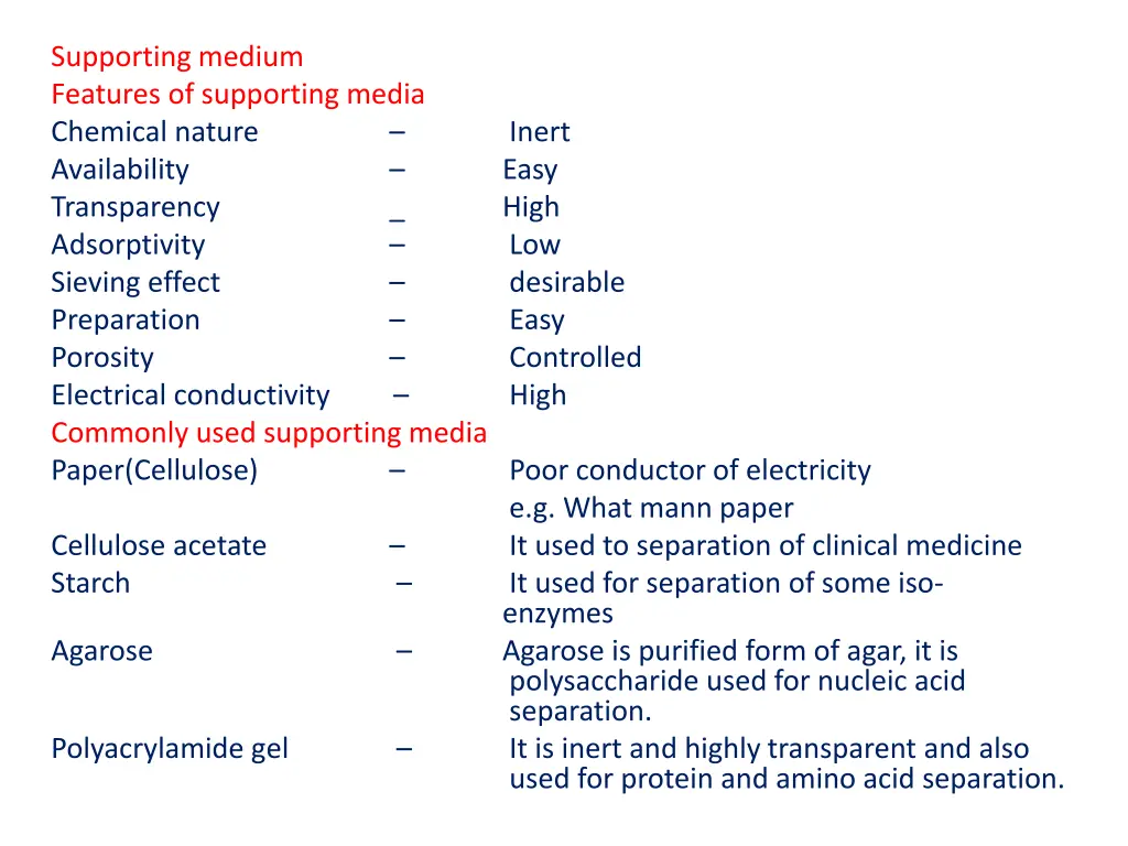 supporting medium features of supporting media