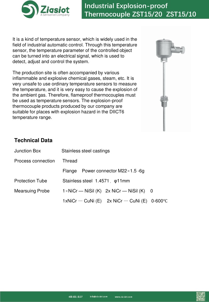 industrial explosion proof thermocouple zst15