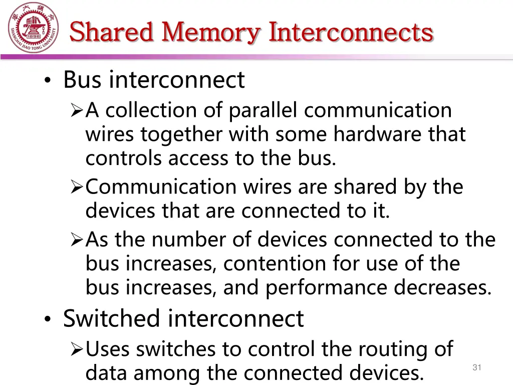 shared memory interconnects shared memory