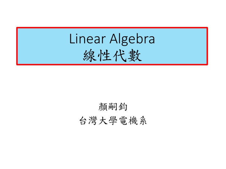 linear algebra