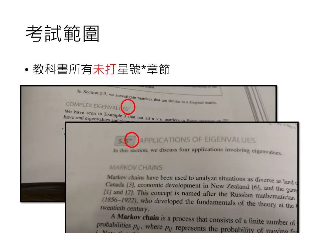 slide6