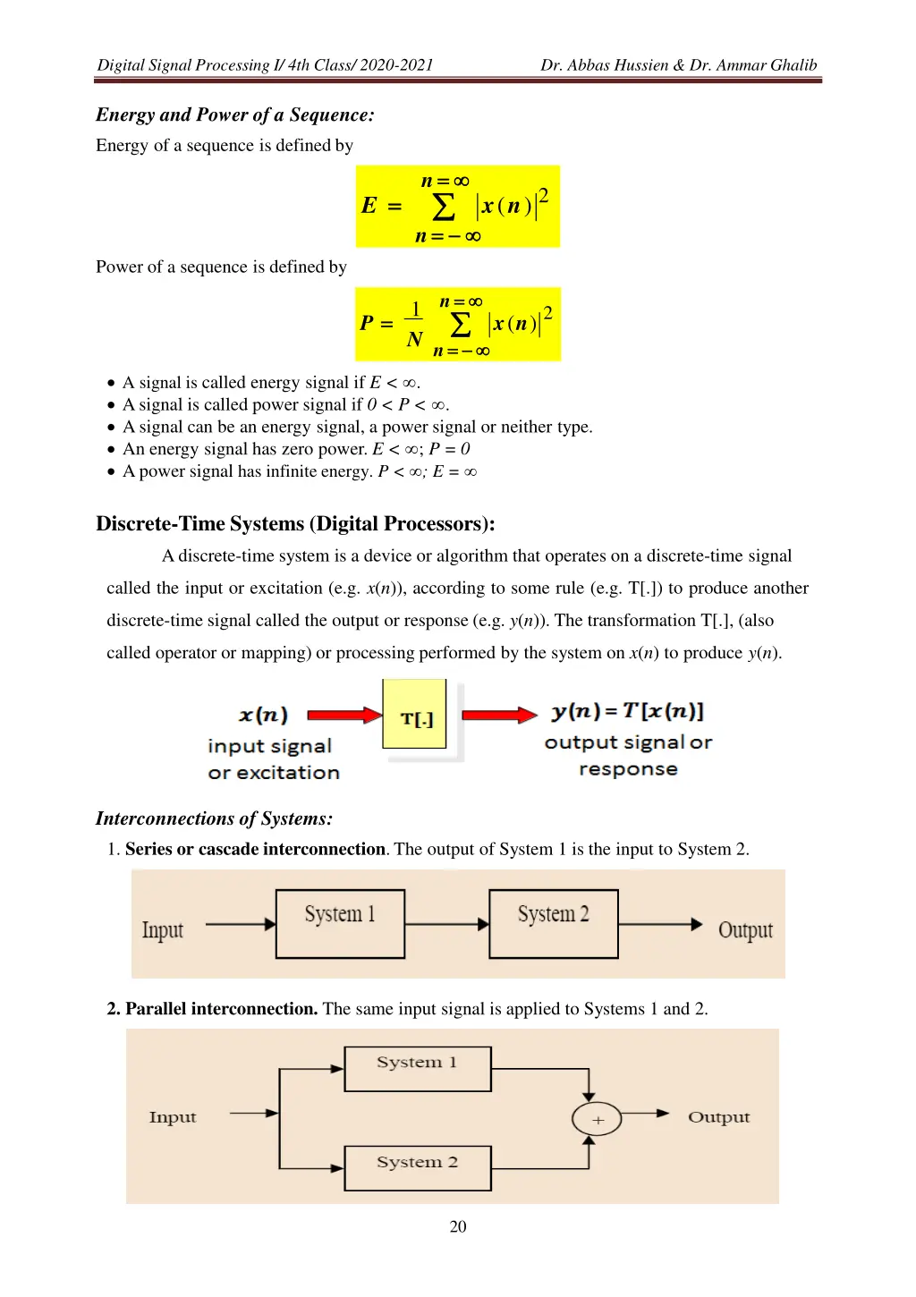 digital signal processing i 4th class 2020 2021 1