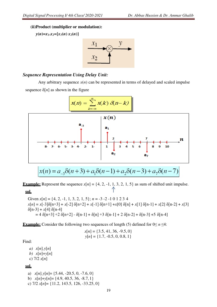 digital signal processing i 4th class 2020 2021
